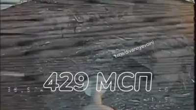 Soldiers of the Russian 429th Motorized Rifle Regiment Drone operators destroyed an enemy assault team trying to take position in some ruins in the Zaporizhzhia direction