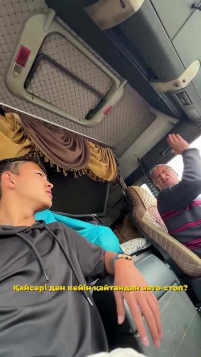 Sende benim götümü sikersinn?