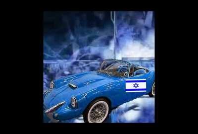 סברה דריפ😎