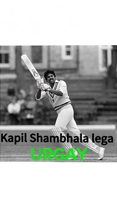 Tell in the comments