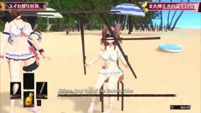 Korone’s final form