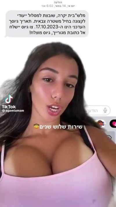 She is going to be an officer 😉🤩🫡🫡🫡