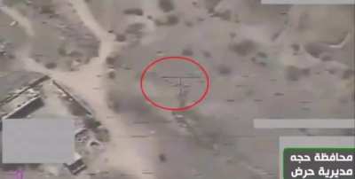 Saudi Air Force targeted three Houthis hiding behind a rock near a road to ambush Yemeni forces in Hajjah.