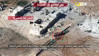 SNA V-150 struck by an SDF drone around Manbij, Syria