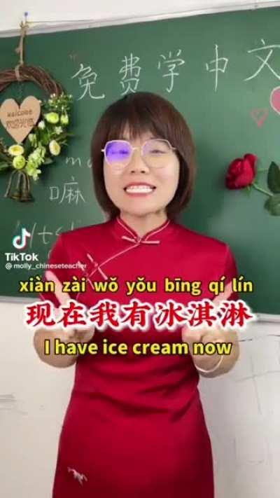 insult queen makes her return 😩💕💖💞💝✨🇨🇳🫡