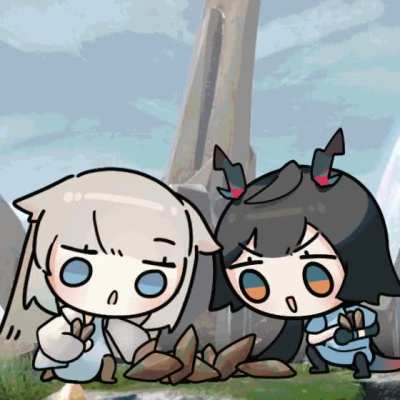 Early Game