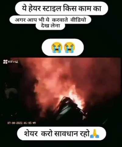 abi sacin yakiyo cok super👍