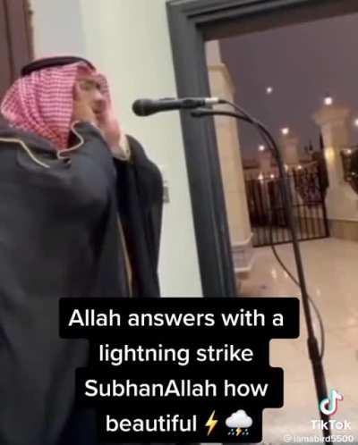 Hello, what was said in this verse? Also, is there a name for this type of singing? It sounds so peaceful with the Echoes