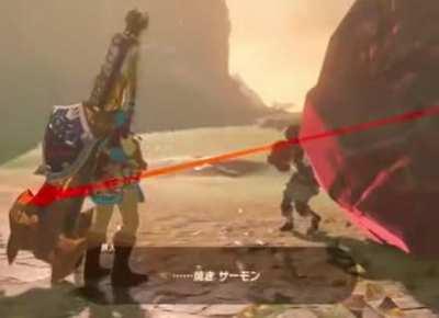 is this patched? can people still do this?