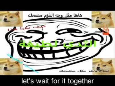 سوبر ساعة مشمس حتى النهاية