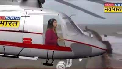 Most sane indian media channel