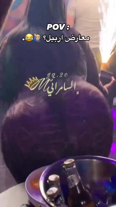 Anittas Do Oriente- O pêssego de Bagda.