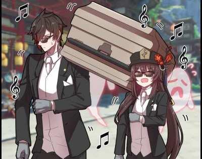 Hu Tao's trailer OST leaked!