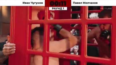 Phone booth fight