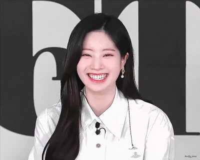 Dahyun's Smile
