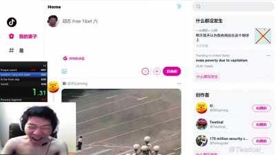 chinese social media ban speedrun any %