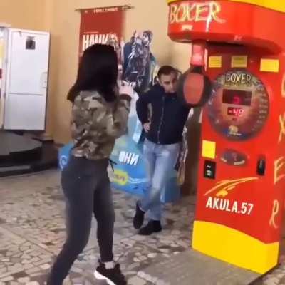 That score is ridiculous!