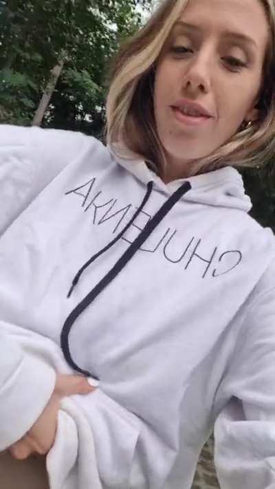 I'm so ready to give you a wild ride rn