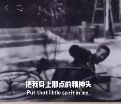幸好我包登基得晚，所以活150没问题👍