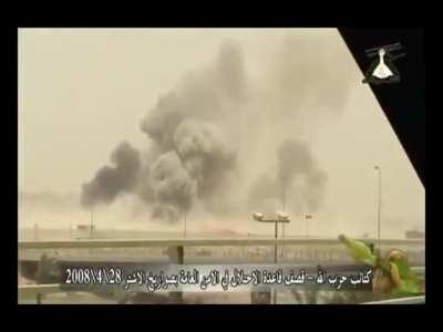 Katai'b Hezbollah uses hidden rockets to attack Coalition base