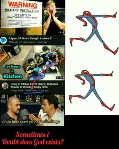 umeed pe duniya kayam hai,aur trending section pe in chutiyo ka channel