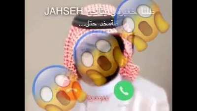 This is my first one