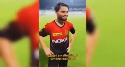 OC Shubham Chaudhary