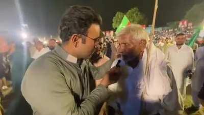 Chacha please have some mercy 😔😞