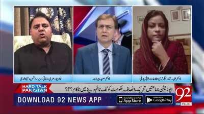 PPP's logic is beyond funny. 