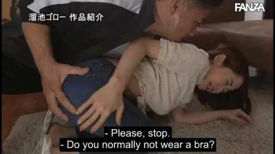 With her husband out of a job in a declining economy, she had to accept an alternative payment method to cover the rent. | MEYD-709: The Rent Was Due - Yu Shinoda - Yu Shinoda | JAV with English Subtitles | EroJapanese.com