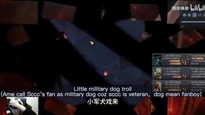 Ame and Sccc‘s drama is on fire in chinese community recently