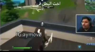 اول ميم