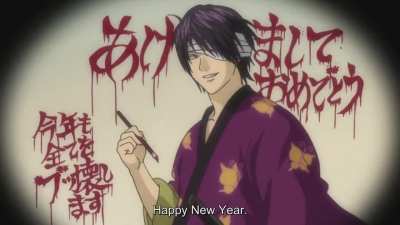 Happy New Year!! 🥳