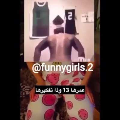 بندرتينا بونجابي 😳 مودز مخانيث 😼