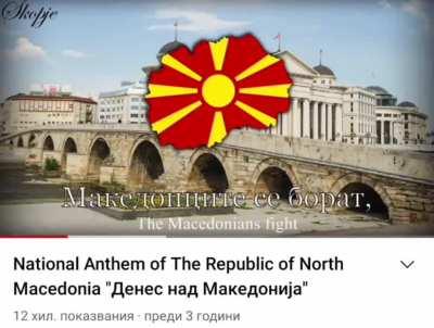 BABE WAKE UP ‼‼ New Monkeydonia song just dropped 😱😱