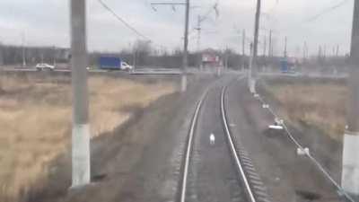 Железнодорожное