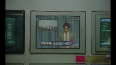 [159/159] (Strangers in a Strange Land) Leon Russell + ATARASHII GAKKO