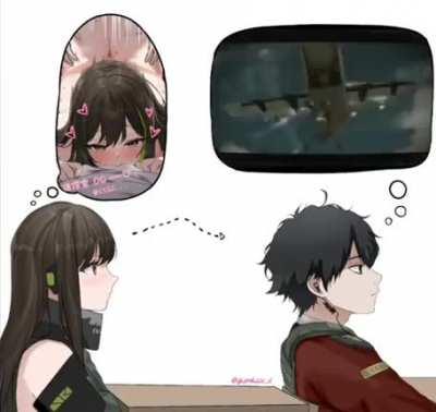 I do not wish to be horny, I just wish to bring Freedom 