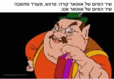 פסקולחיי_במ