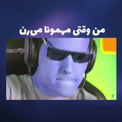 برید دیگه بر نگردید😂😔