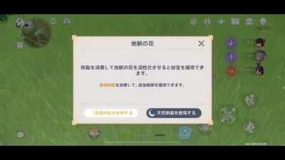 My personal milestone, 100m mora achieved!