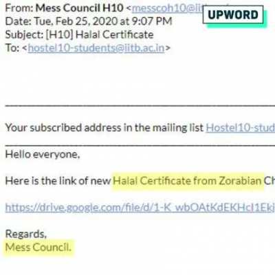 BajrangDal stopped Welham school's Halal meat tender - school was forcing Islamic rituals on non-Muslims. What about top government institutions like IIT Bombay that are forcing Sharia-compliant food on its students?
