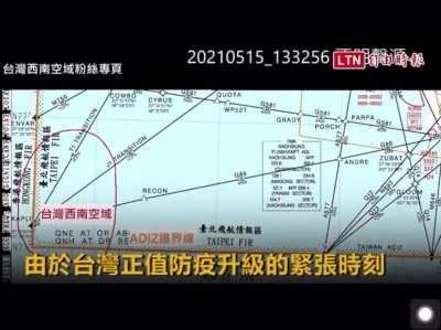 共機這次有禮貌了，贏！  