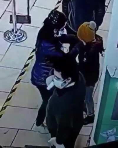 Temperature checked boss