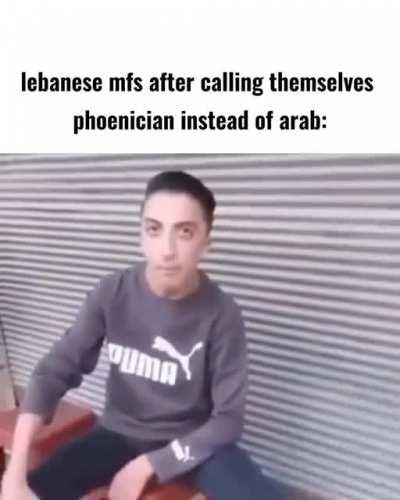 what too much french does to a mf