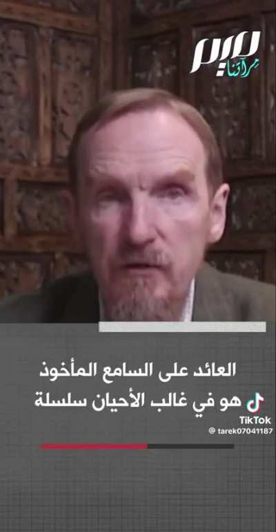 The Arabic language the purest semetic language.