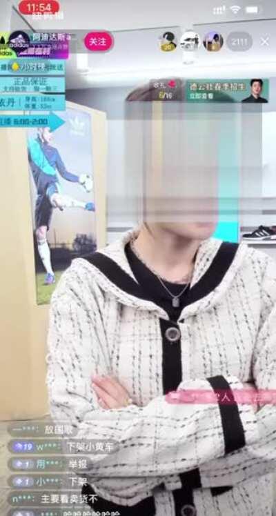 抖音阿迪直播间主播直接被骂哭，加速加速