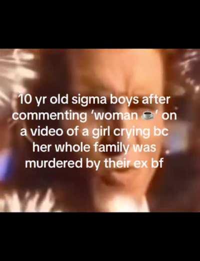 ligma male