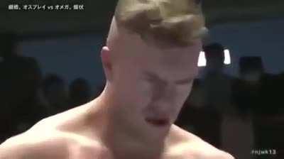 When my wall slam missed