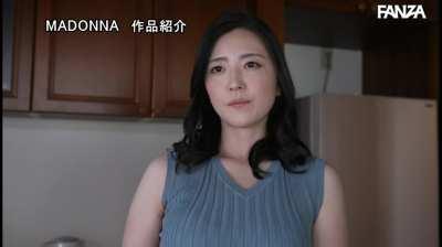 Cheating Creampie Daughter JAV Mature Mom Pregnant Porn GIF